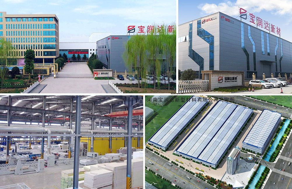 寶潤(rùn)達(dá)陶瓷薄板一體板工廠直銷